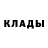 Метадон белоснежный Bang Caplin