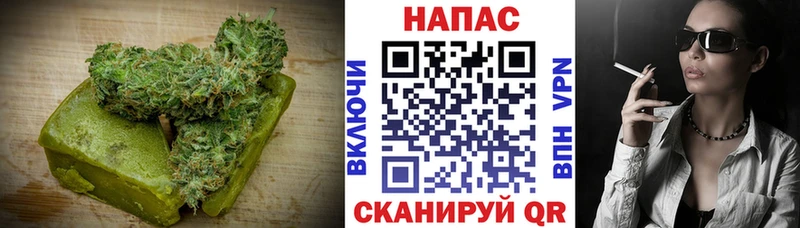 Печенье с ТГК марихуана  купить наркоту  Сибай 