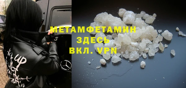 дурь Аркадак