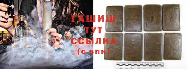 дурь Аркадак