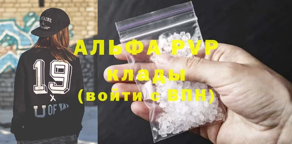 дурь Аркадак