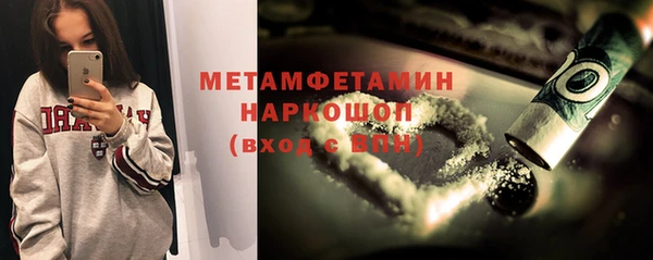 дурь Аркадак
