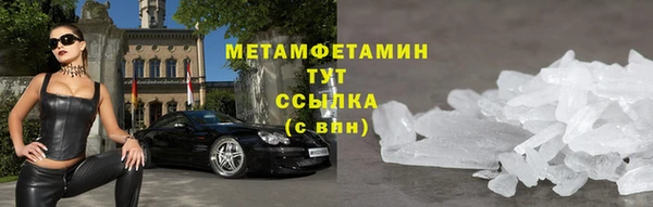 apvp Осташков
