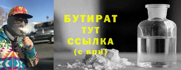 прущий лед Арсеньев