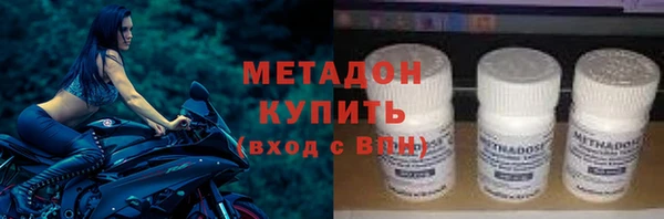 дурь Аркадак