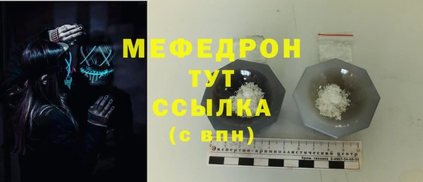 амф Остров