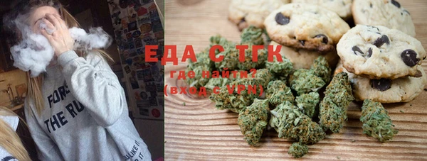 дурь Аркадак