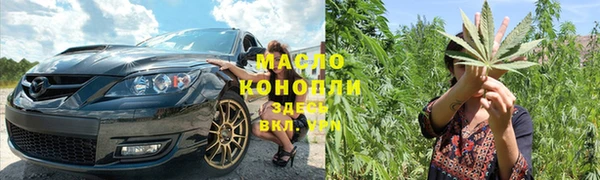 дурь Аркадак