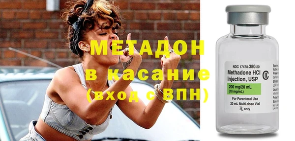 прущий лед Арсеньев