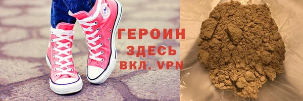 дурь Аркадак