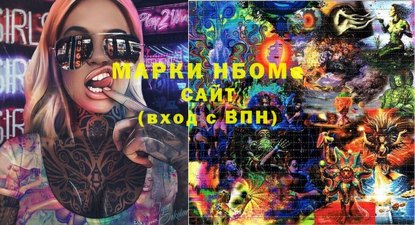 дурь Аркадак