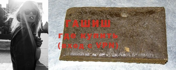 амф Остров
